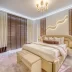 Роскошные апартаменты в Каргыджак, Аланья с турецким гражданством